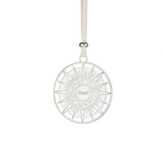 RÊVE COSMIQUE Silver-Plated Constellations Ornament